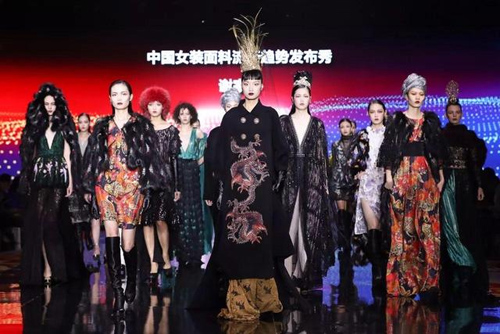 深度融合智能科技，18/19秋冬中國(guó)女裝面料流行趨勢(shì)在柯橋發(fā)布！